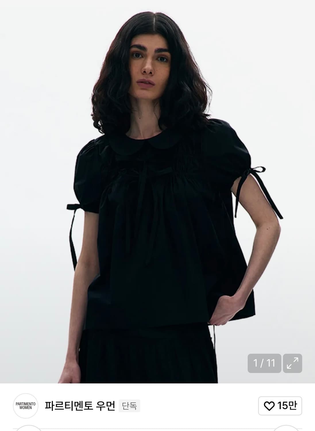 파르티멘토 우먼 오픈 백 리본 퍼프 블라우스  상품이미지1