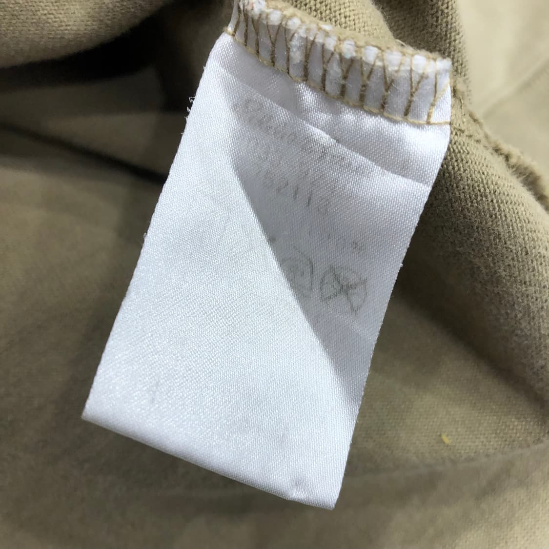 에디바우어 럭비티 상품이미지6