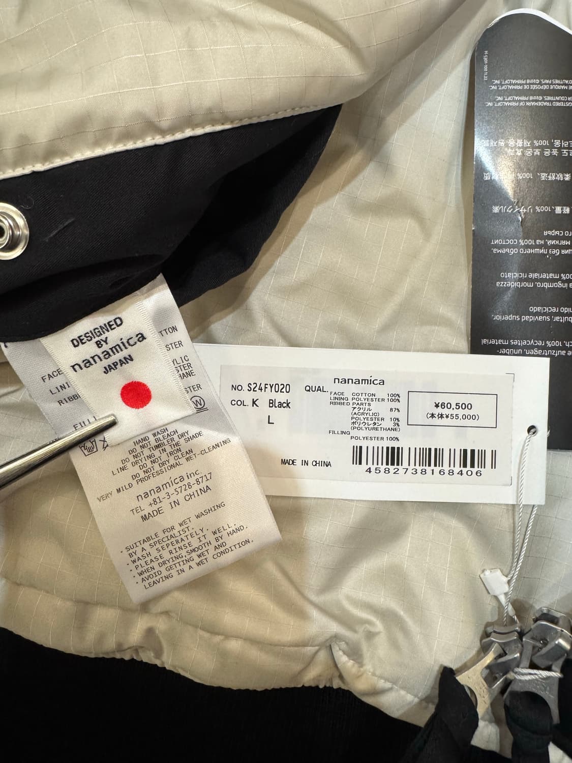 [L][105] 나나미카 인슐레이션 바시티 자켓 블랙  상품이미지6