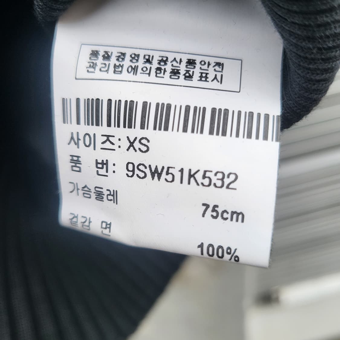 salvage Hooded long sleeves  상품이미지9