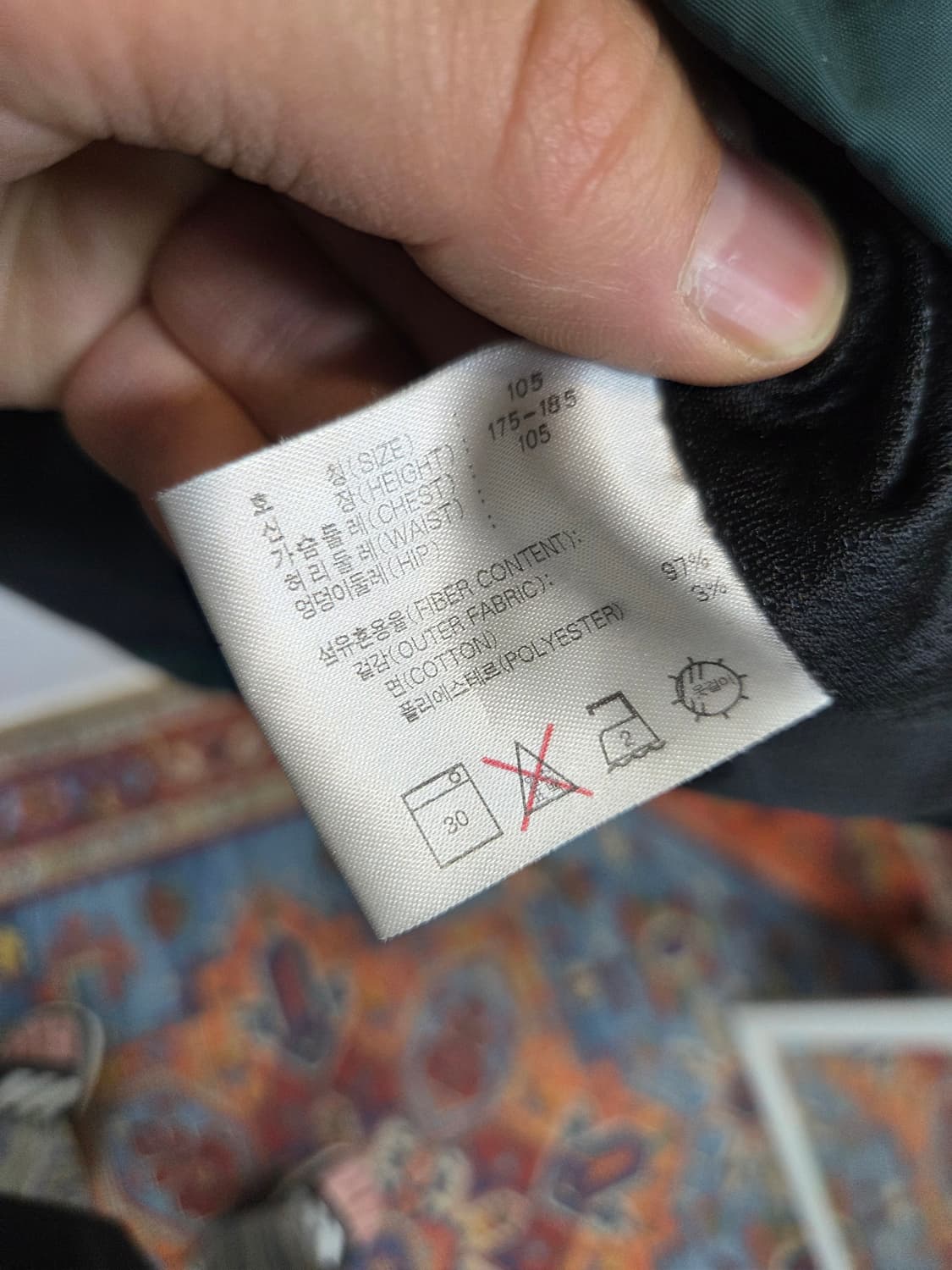 나이키 올드스쿨 빈티지 빅스우시 바람막이 카라 트랙자켓 xl xxl 상품이미지6