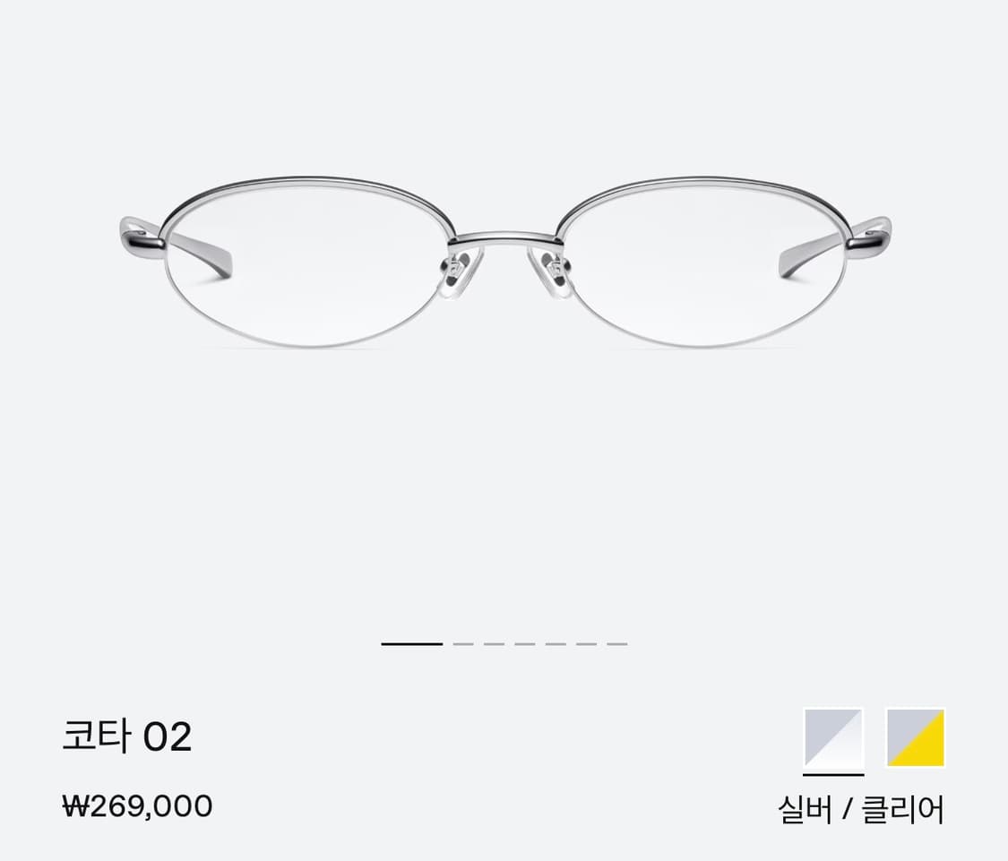 젠틀몬스터 코타02 상품이미지1