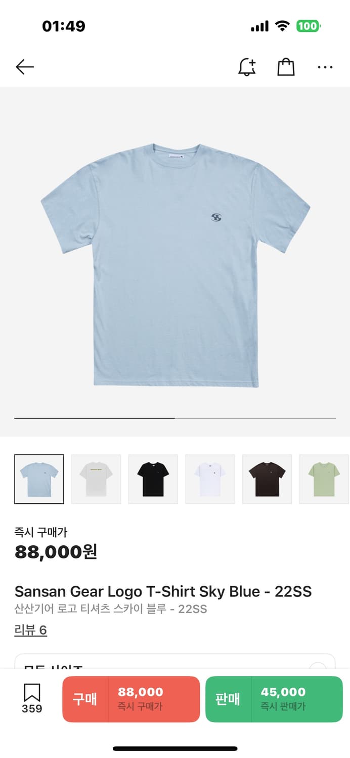 산산기어 22ss 반팔 티셔츠 상품이미지1