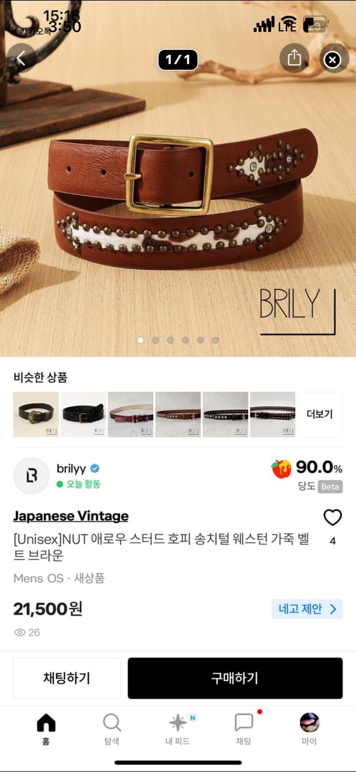 leeehyek님 결제창 10 상품이미지6