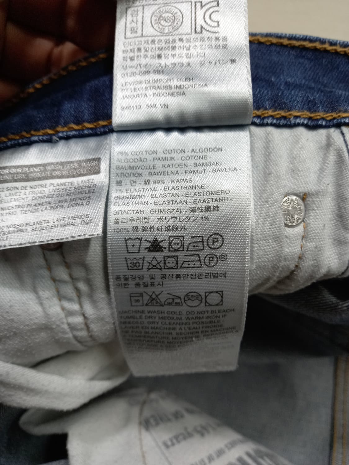 32 리바이스513 워싱 스판 슬림일자진 32-288 상품이미지9