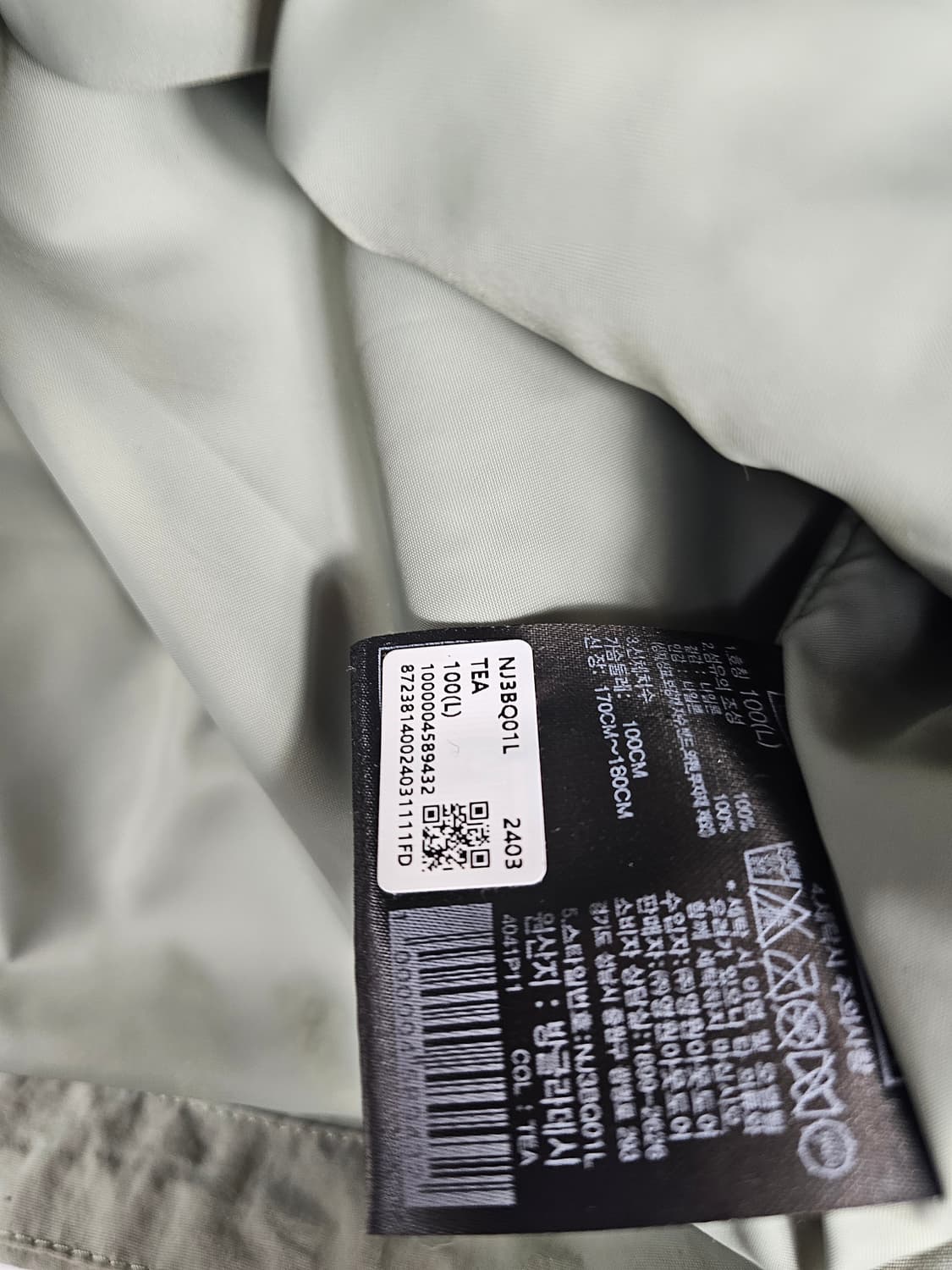 노스페이스마티스자켓 상품이미지7