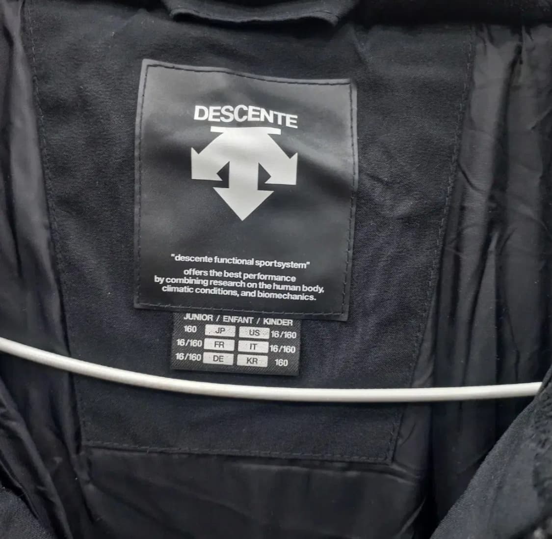 블랙데상트 아우디 롱패딩 (키즈160) 상품이미지5