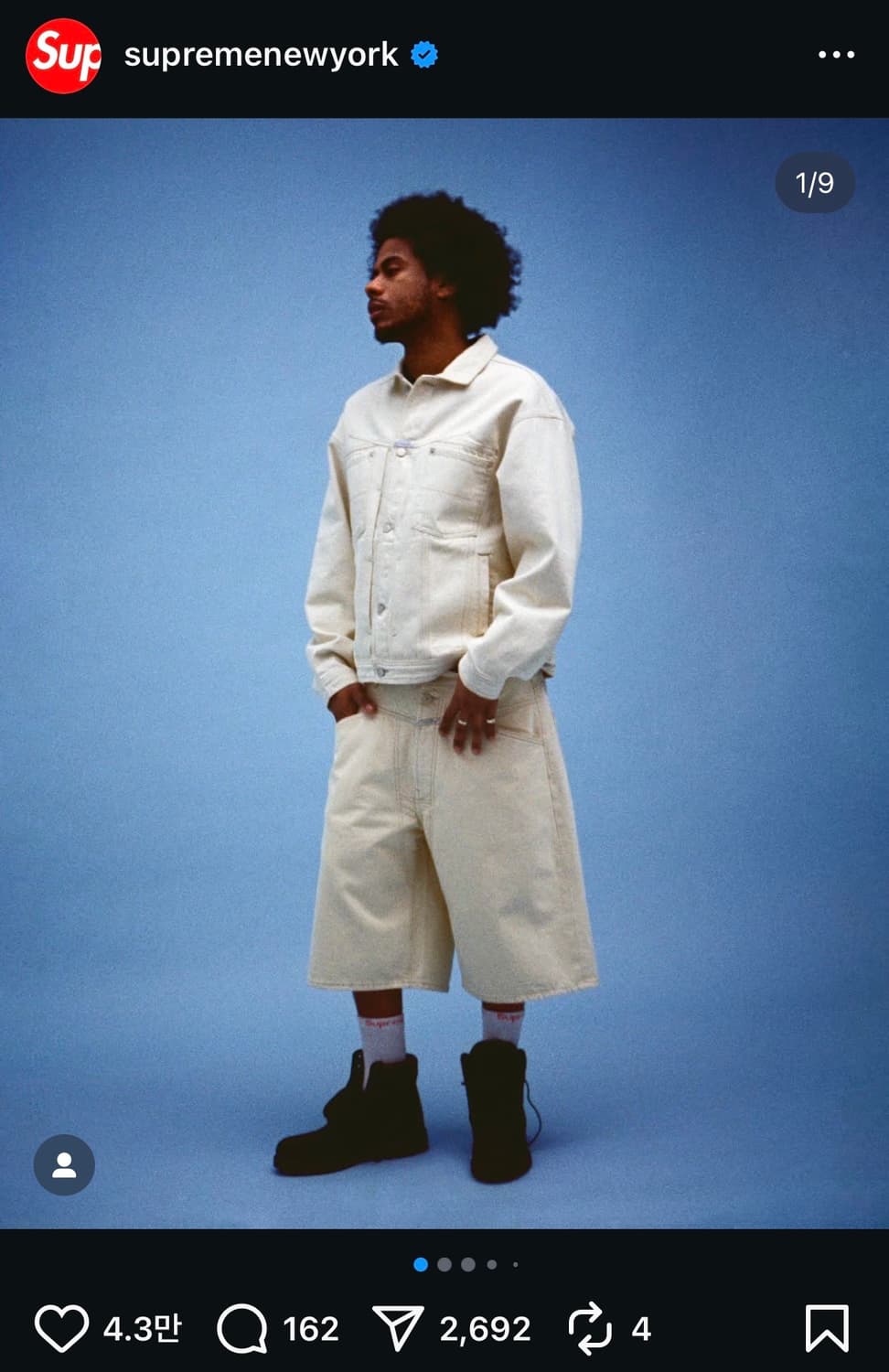 슈프림 마르떼프랑소와 L사이즈 34사이즈 셋업 상품이미지1