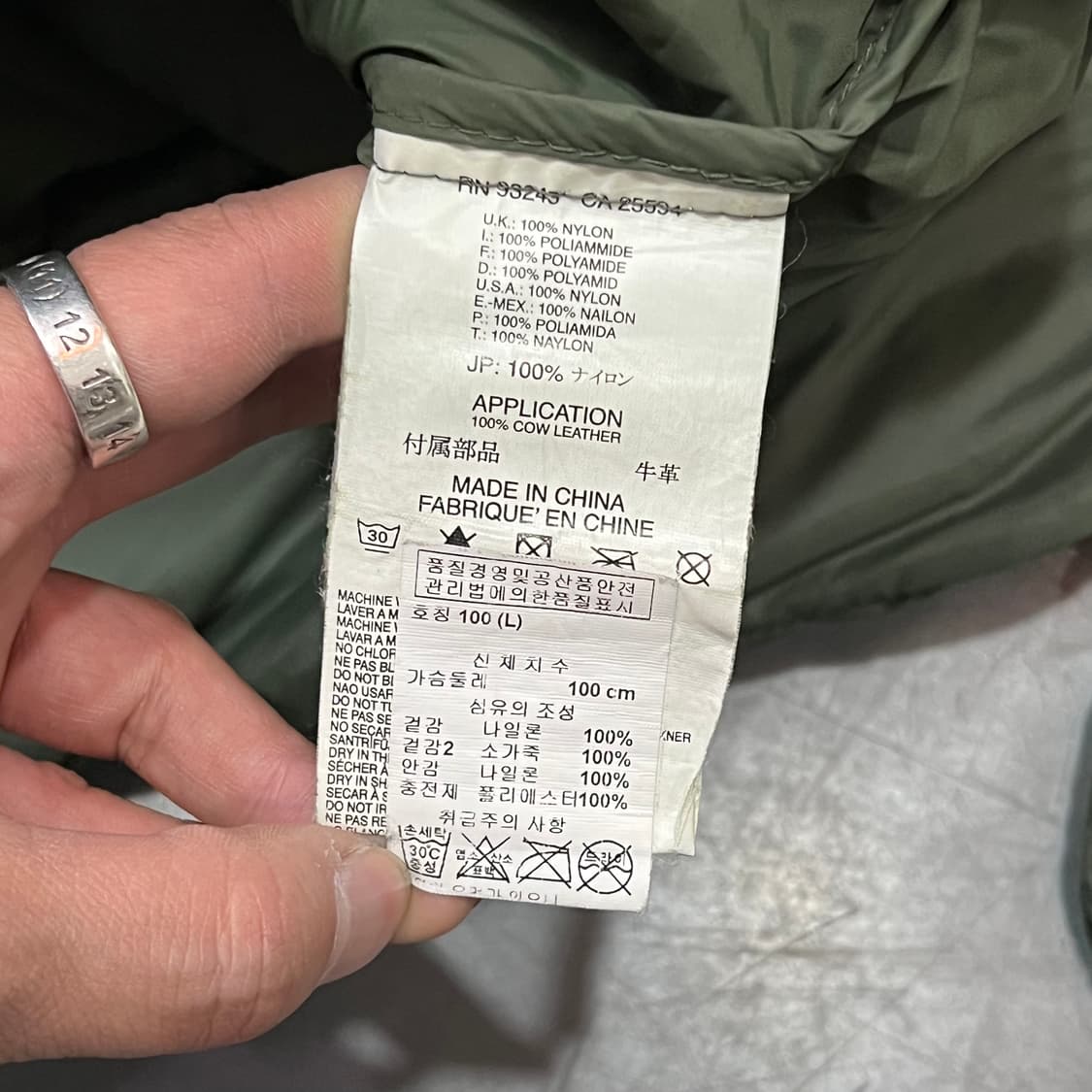  디젤 워크 후드 패딩 y14546 상품이미지7