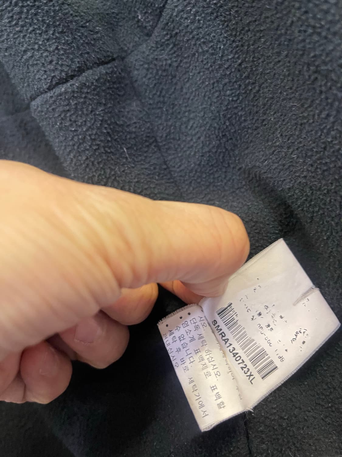 폴로 랄프로렌 블루종 상품이미지8