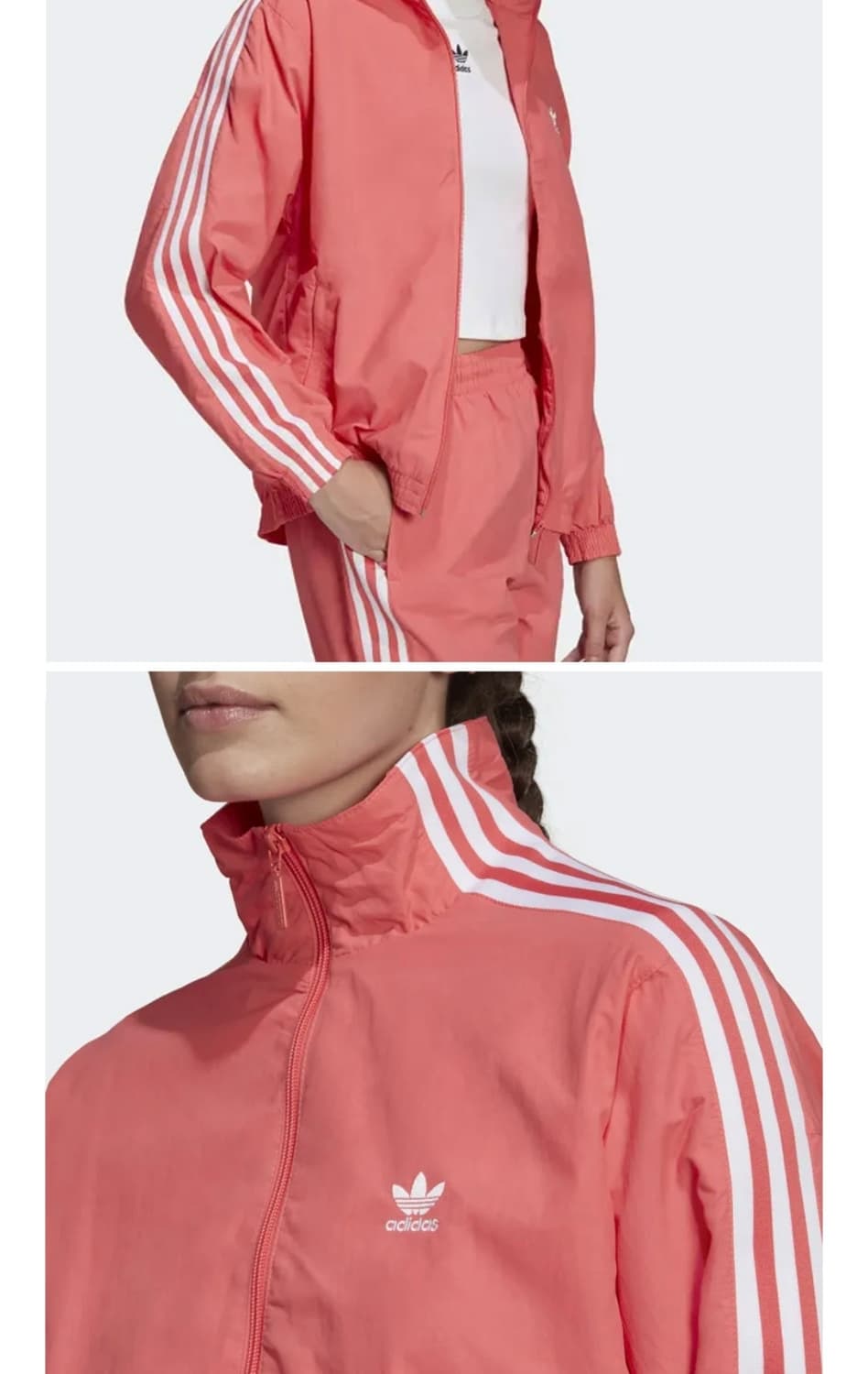 아디다스 바람막이 xs사이즈 핑크코랄 새상품급❤️‍🔥 상품이미지1