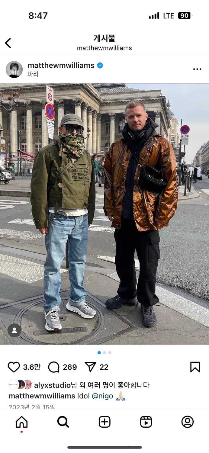 [42] 지방시 tk mx 러너 브라운 상품이미지2