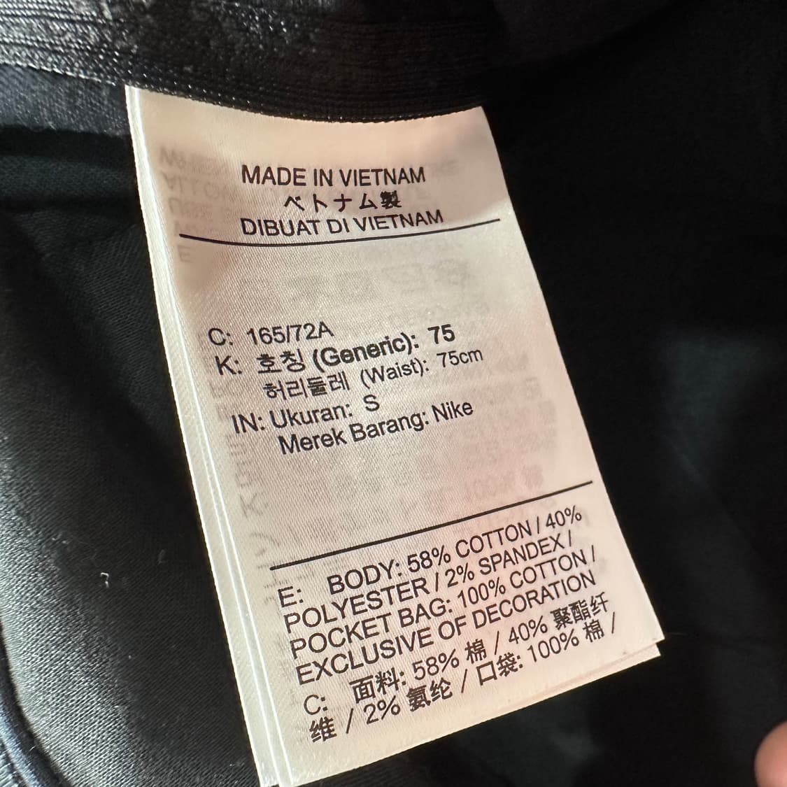 나이키 ACG 블랙 카고 팬츠   상품이미지7