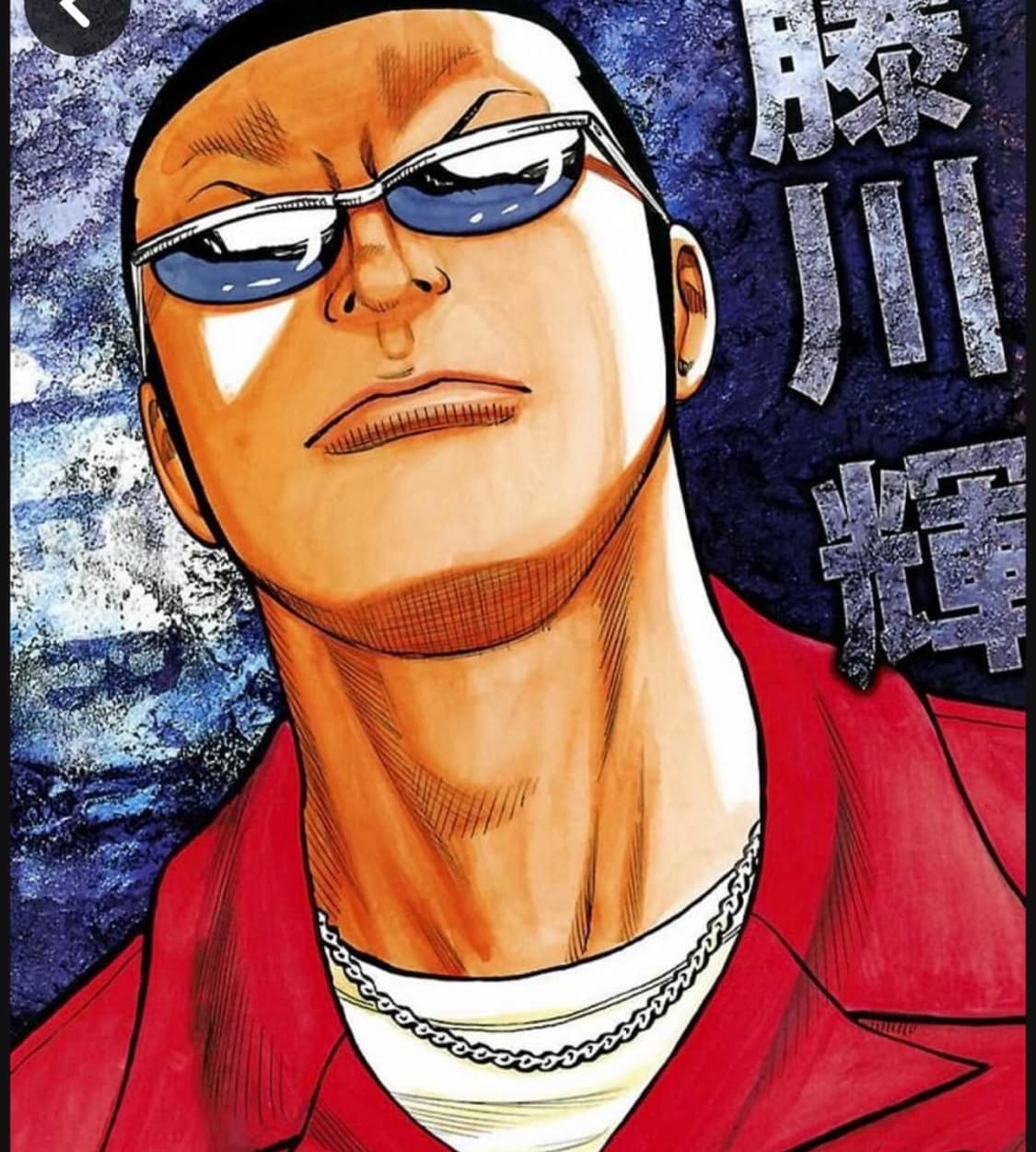 크로우즈 워스트 반무테 안경 & 선글라스 상품이미지2