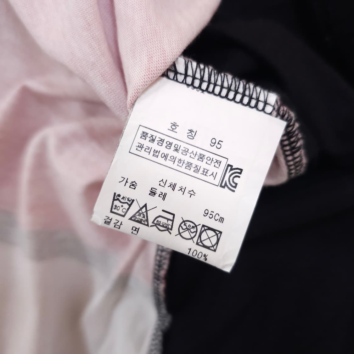 모스키노 90's 그래픽 티셔츠 상품이미지6