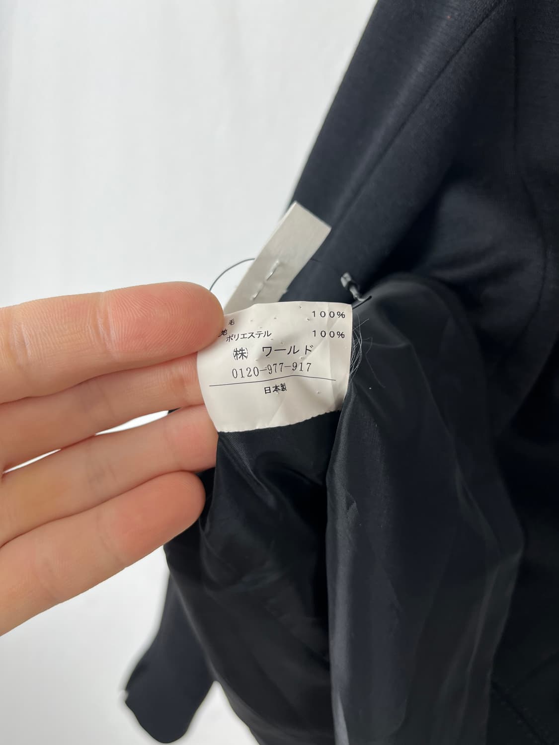 Untitled 셋업  상품이미지7