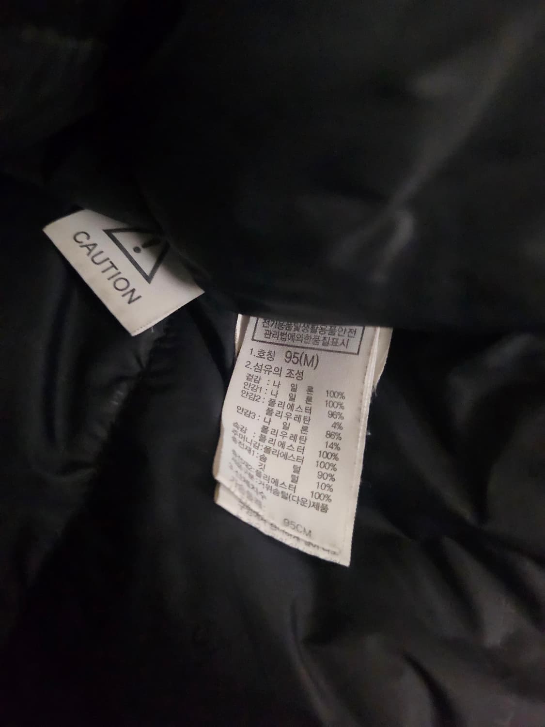 노스페이스 20년 히말라야 블랙M95(103사이즈) 상품이미지6