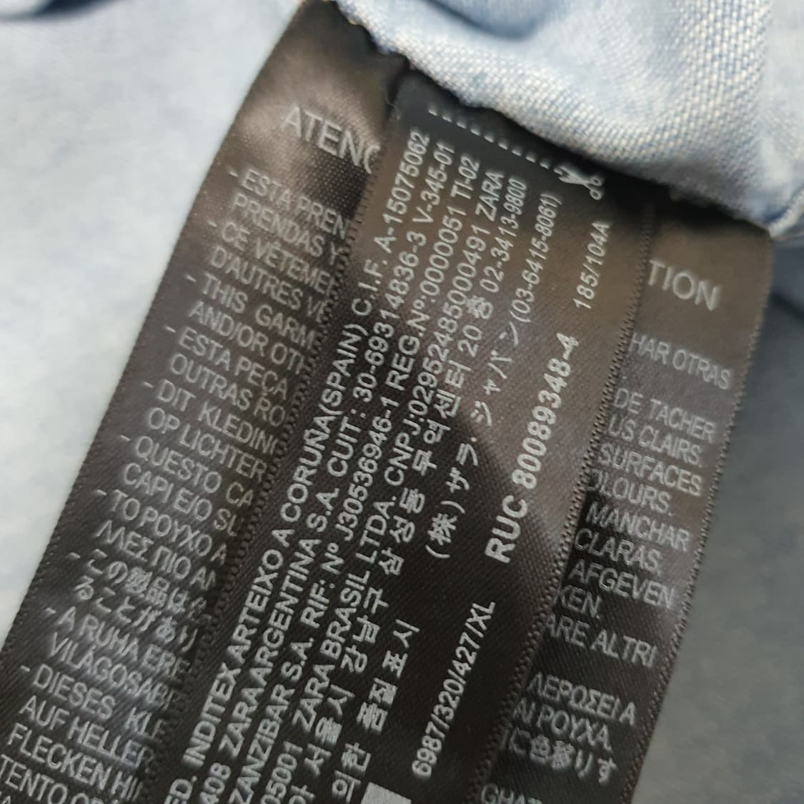 자라 데님 셔츠 남방 남자105 상품이미지5