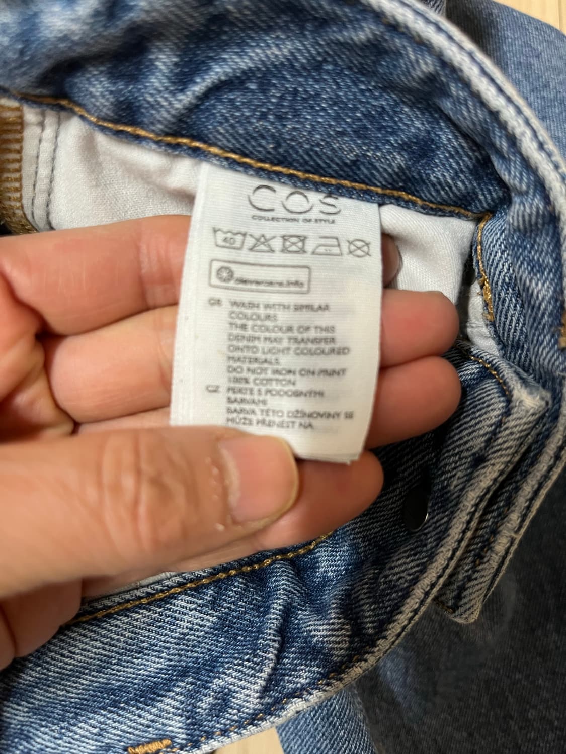 코스 테이퍼드 진 코스 청바지 상품이미지8