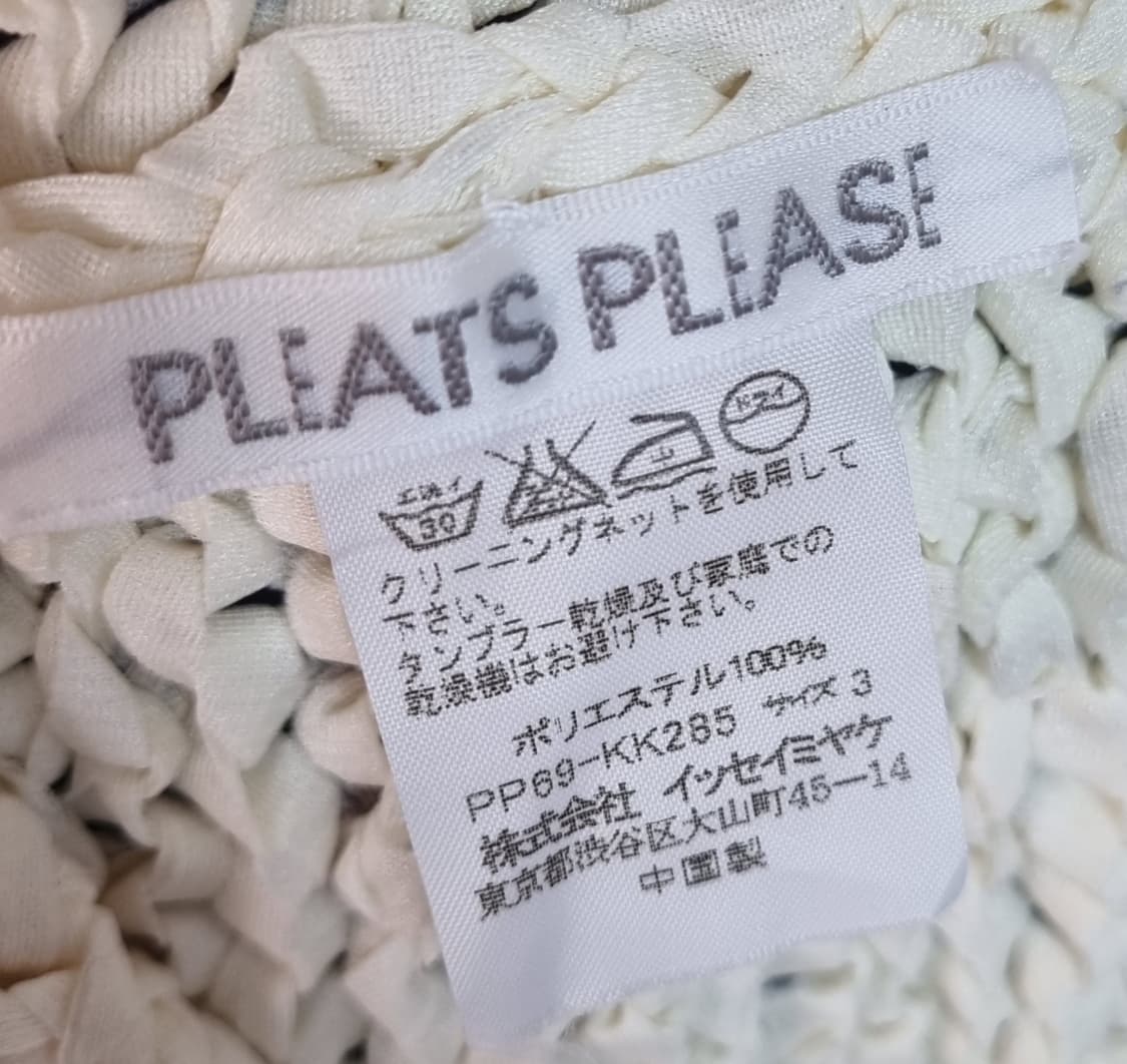 S (55) 이세이미야케 플리츠플리즈 니트  상품이미지2