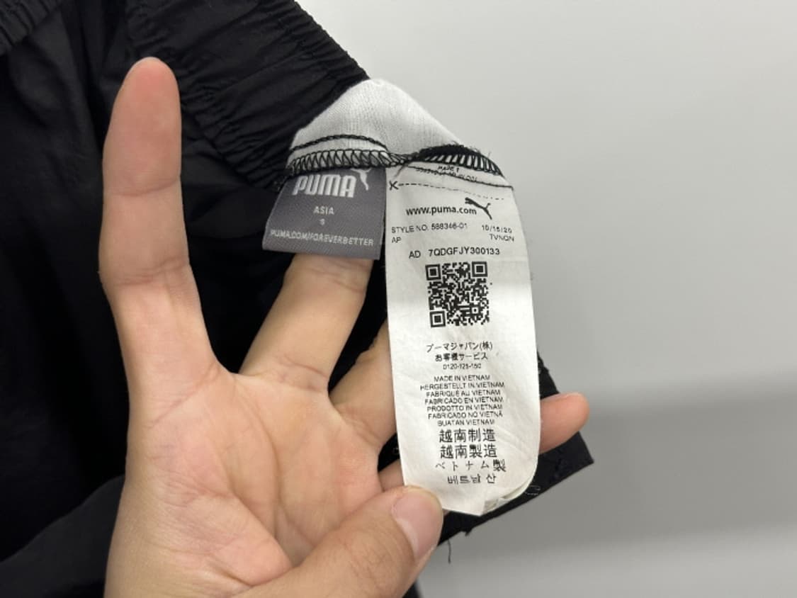 Puma 나일론 팬츠  상품이미지8