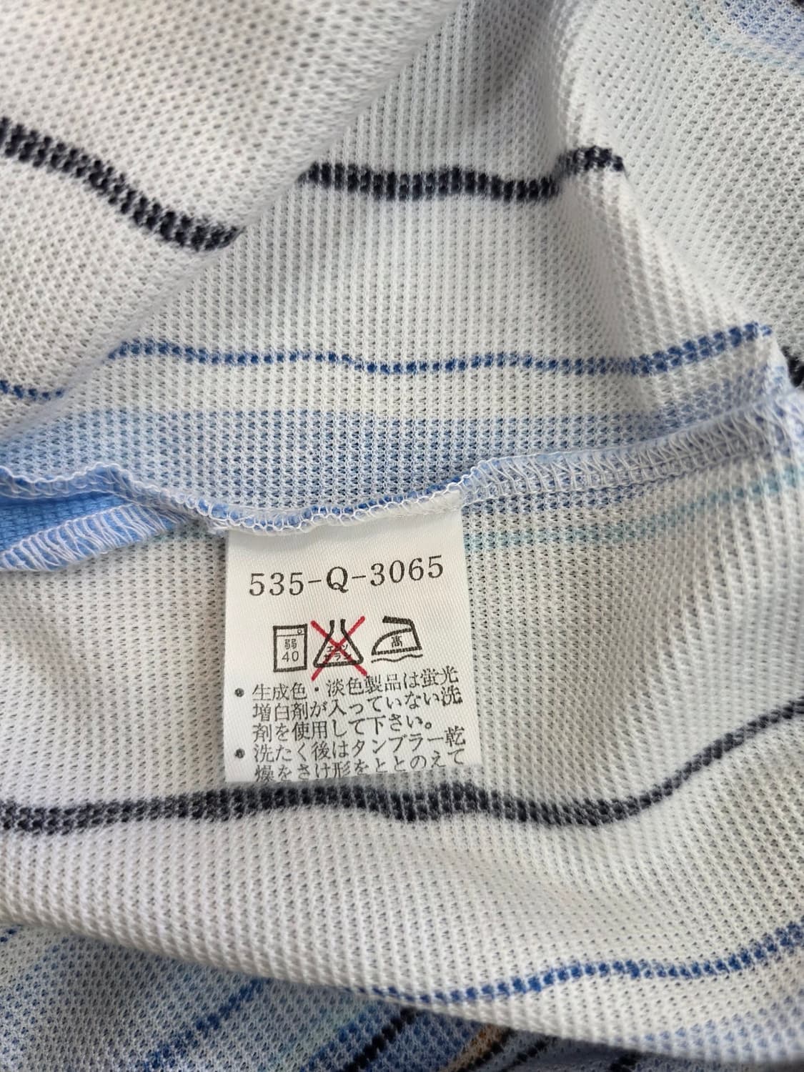 [xl]겐조 골프 반팔 pk 카라티 셔츠 상품이미지5