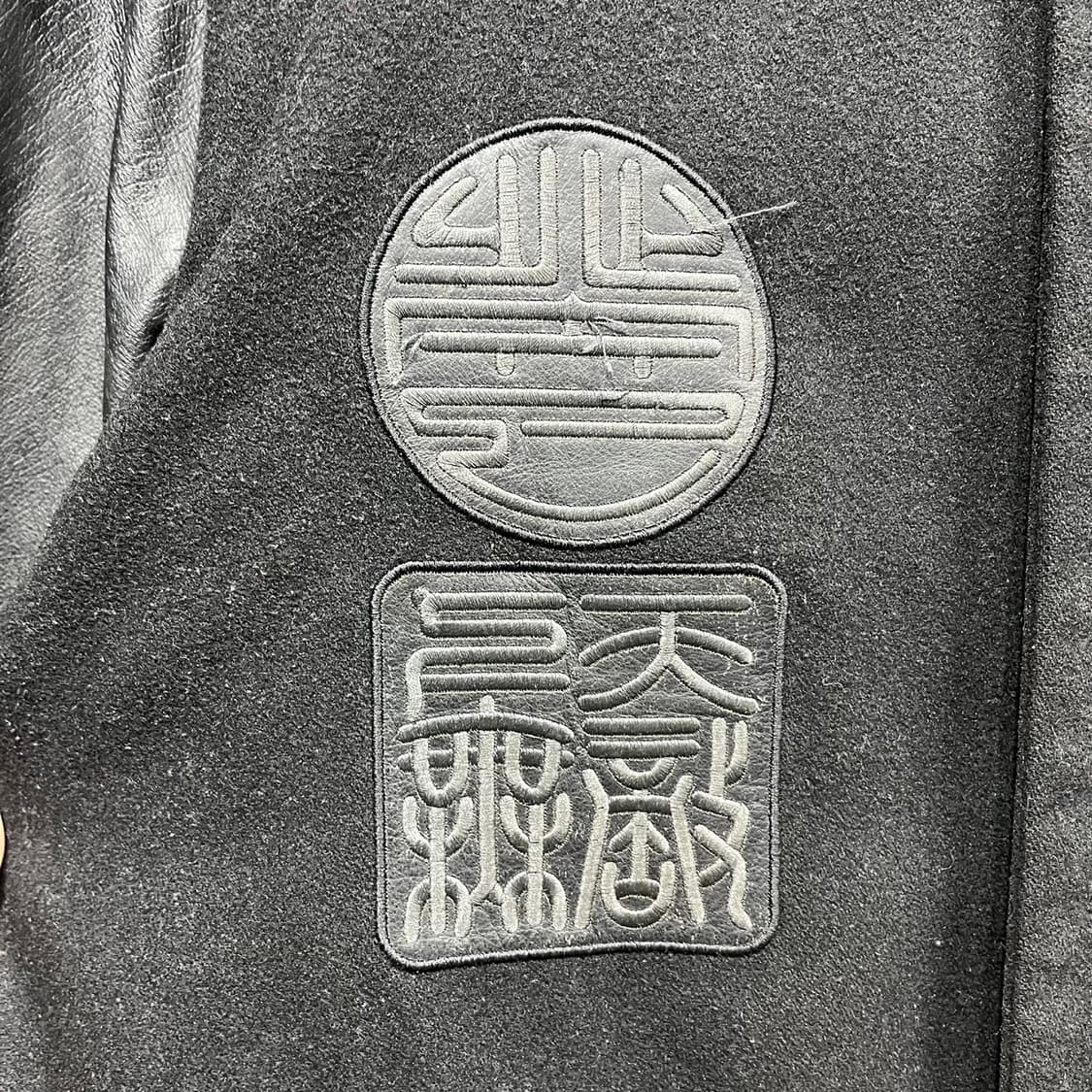 나이키 올드스쿨 바시티자켓 상품이미지7