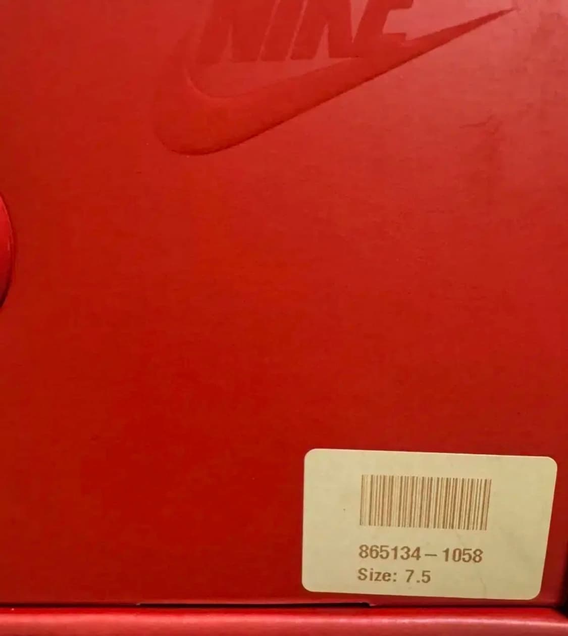 나이키랩 에어맥스 플러스 255 us7.5 상품이미지5