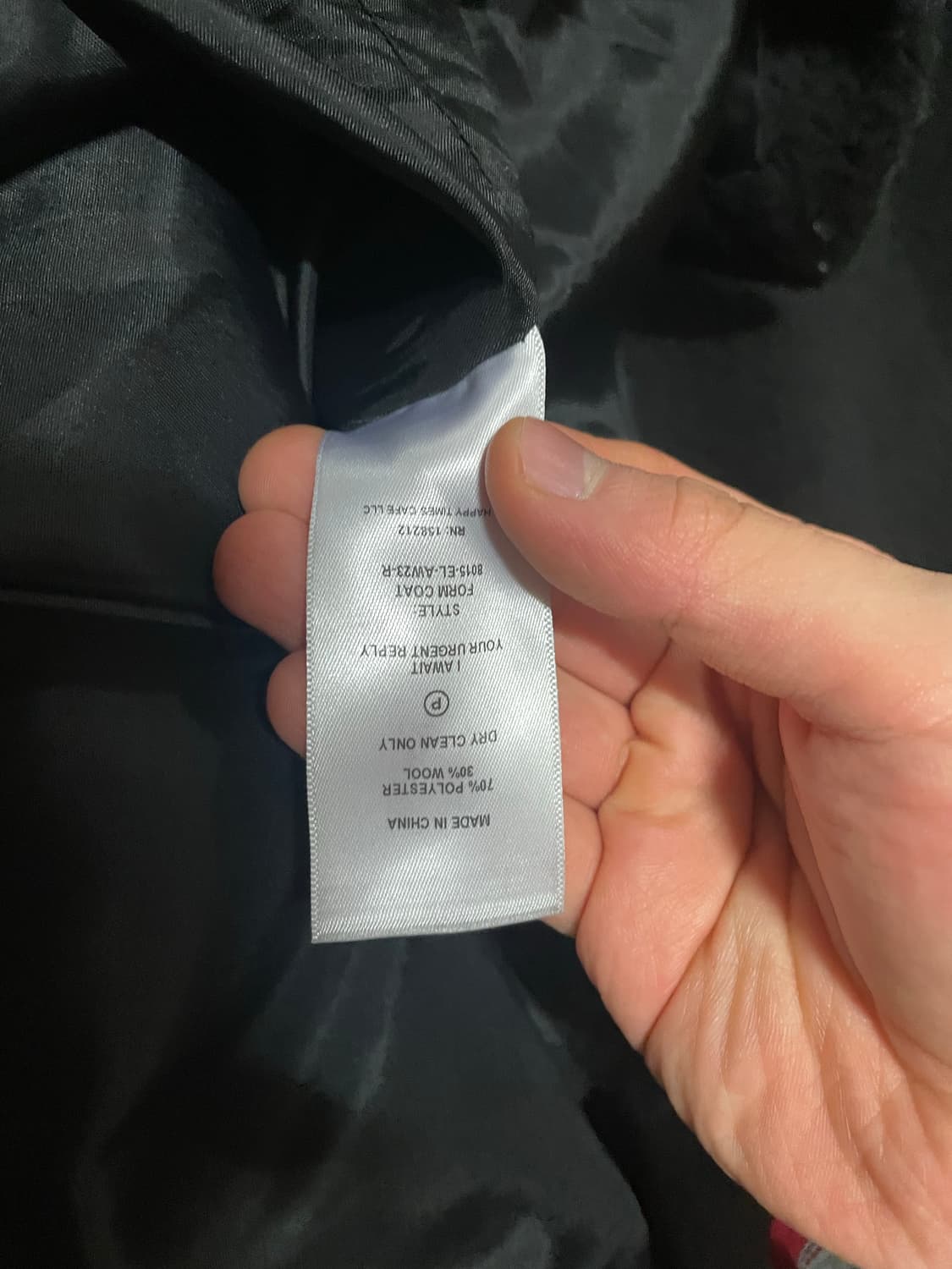 에크하우스라타 헤어리 코트 M 상품이미지8