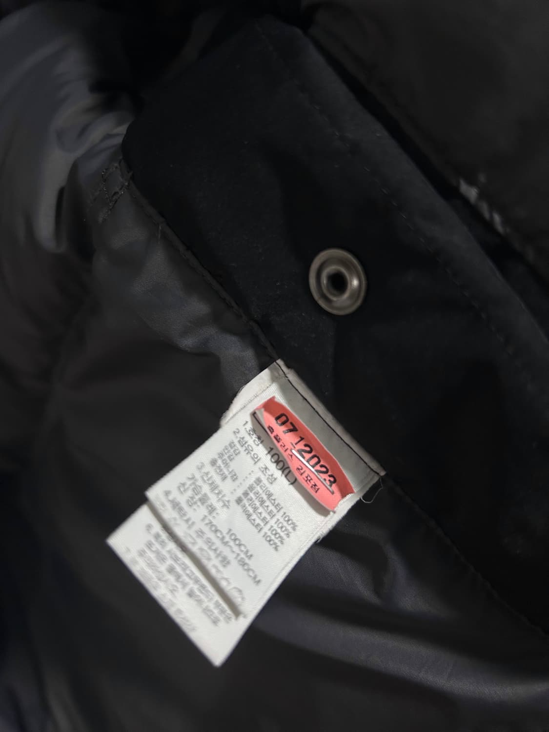 노스페이스 블랙 티볼 패딩 상품이미지6