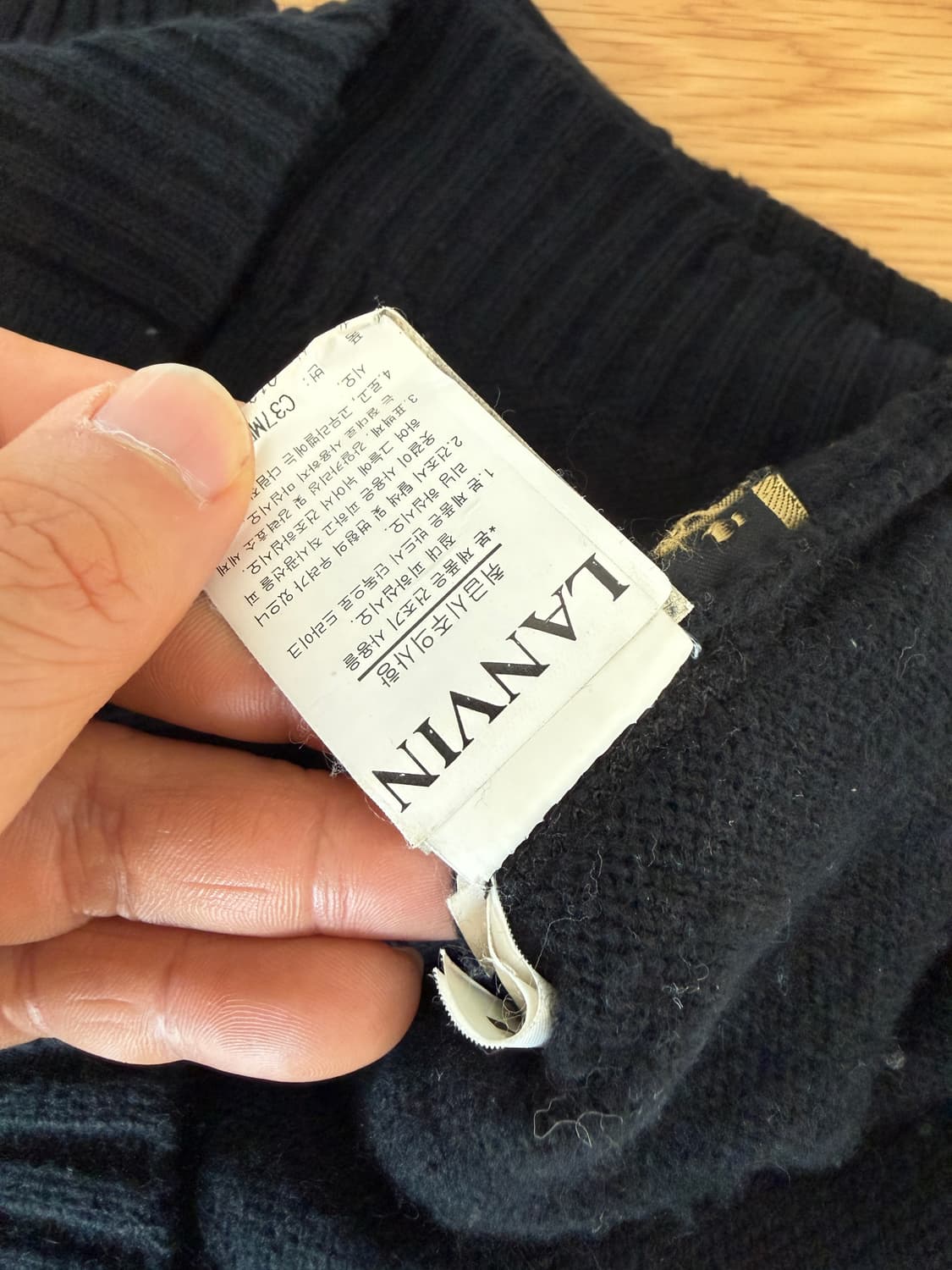 랑방(LANVIN) 집업 니트(ITALY) 상품이미지9