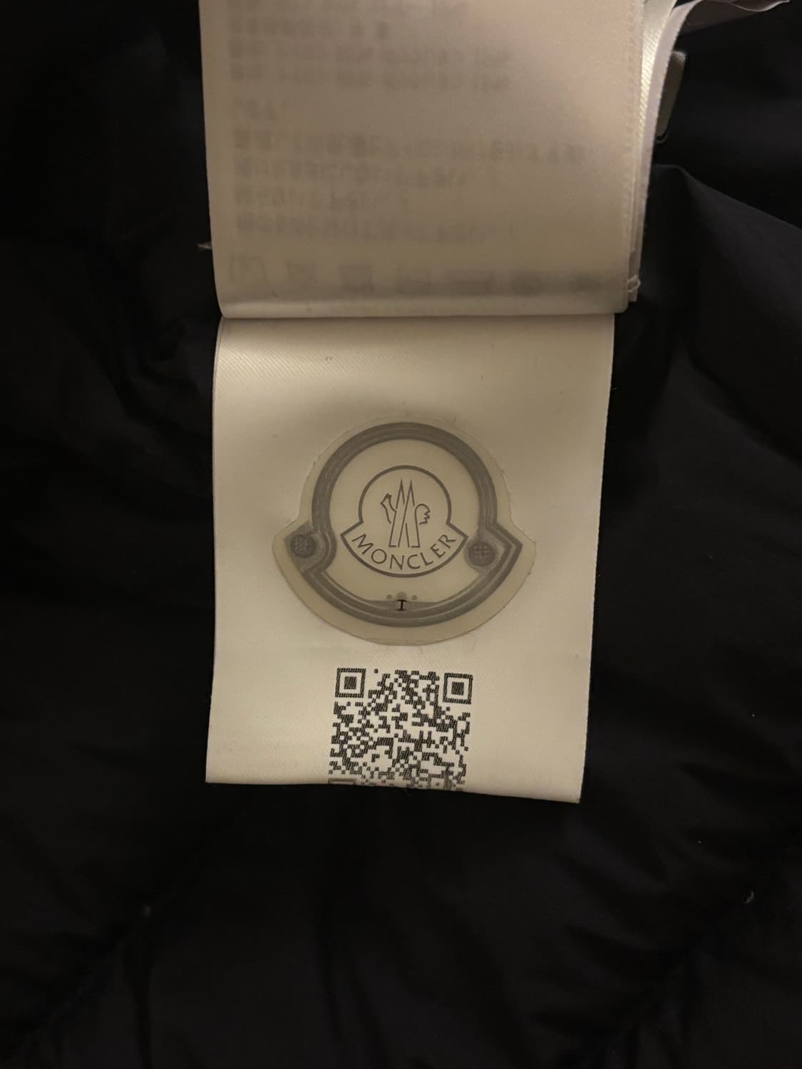 몽클레어 zumstein 경량패딩  상품이미지9