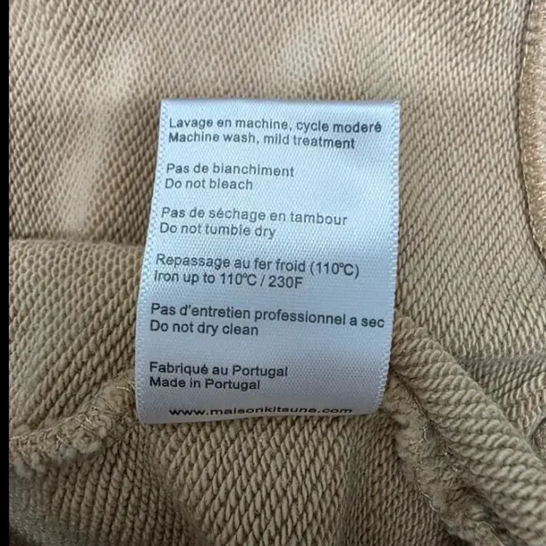 정품 메종키츠네 더블 폭스 맨투맨95 상품이미지7