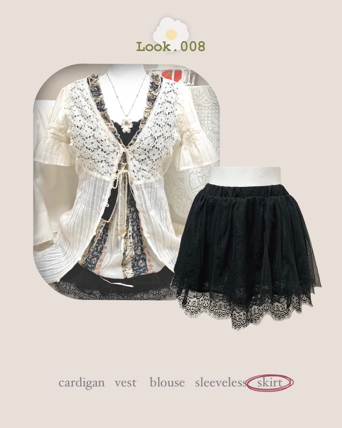 fairy look style set 상품이미지6