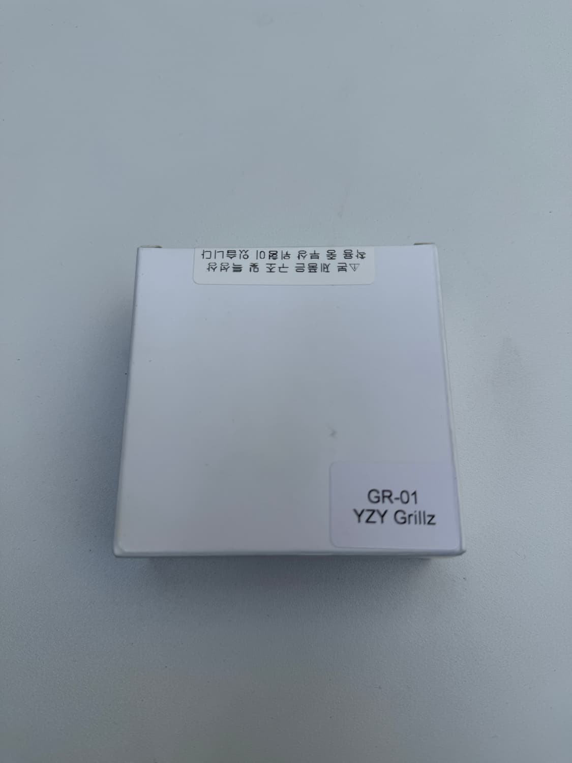 칸예 그릴즈 GR-01 상품이미지2