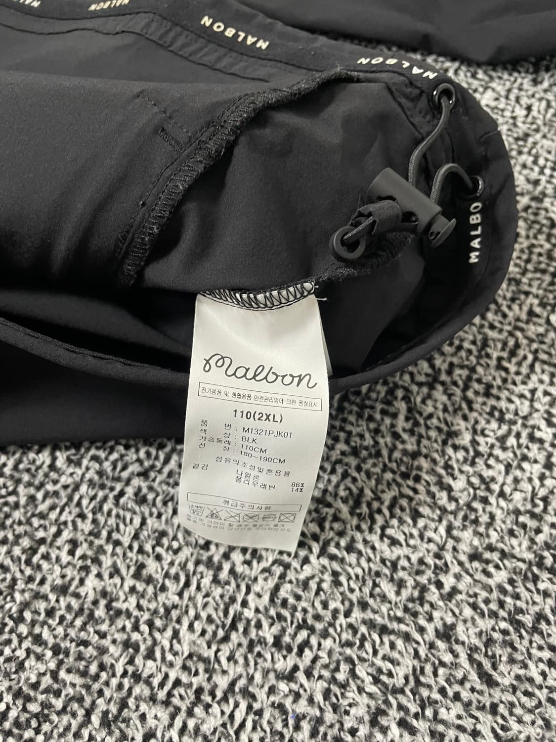 빈티지9. 말본 골프 하프집업 아노락 사이드 집업 바람막이 점퍼 긴팔 상품이미지5