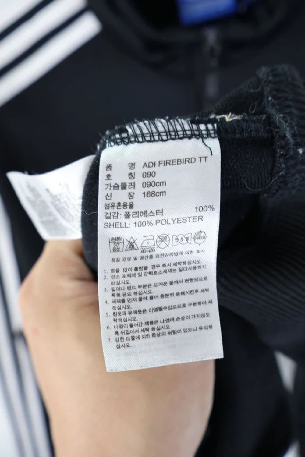 아디다스 블랙 파이어버드 져지 상품이미지7