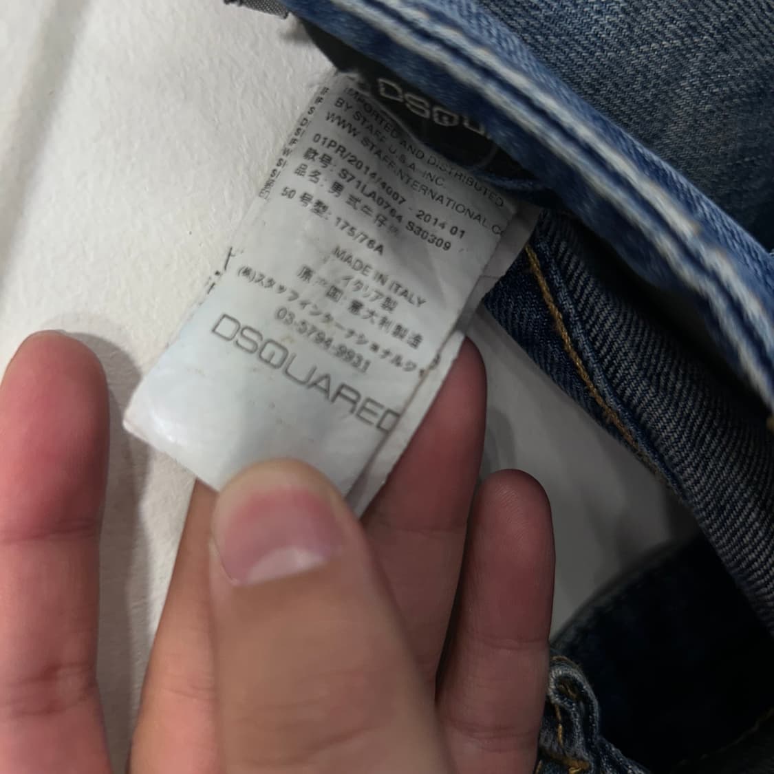 디스퀘어드1 패치 데미지 스트레이트핏 데님팬츠 상품이미지4