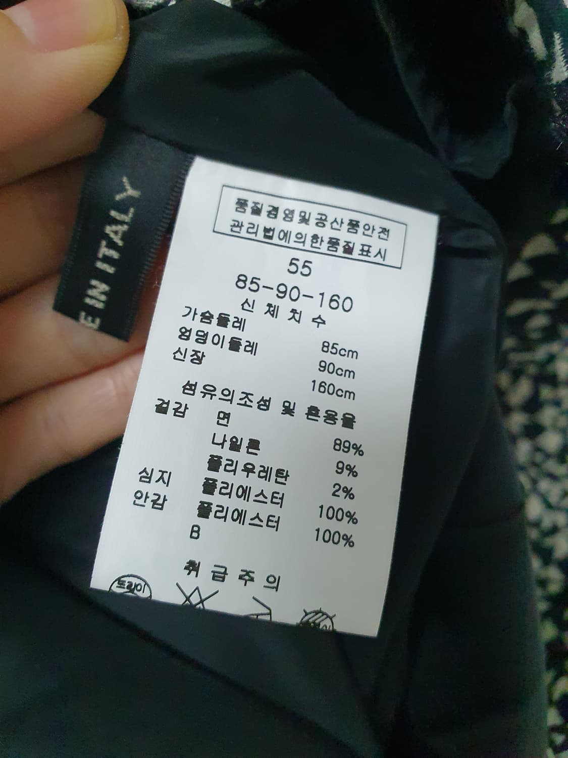 LYNN 원피스 상품이미지5