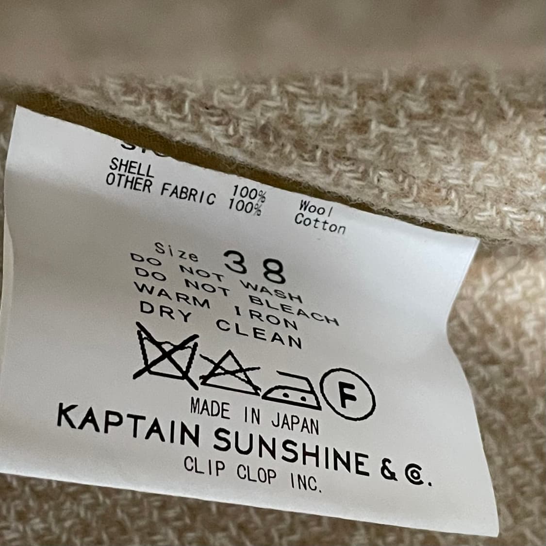 캡틴선샤인 베이지 후드 더플코트 (on.597)   상품이미지9