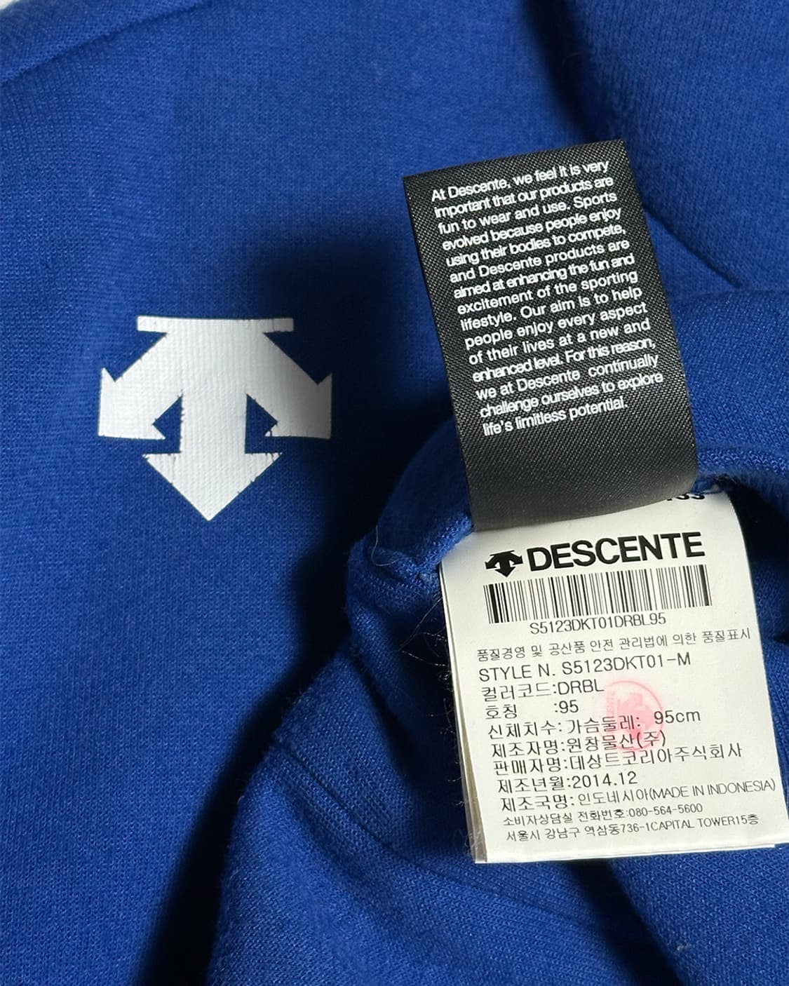 데상트 리버시블 완전 절개 후드 점퍼 상품이미지6