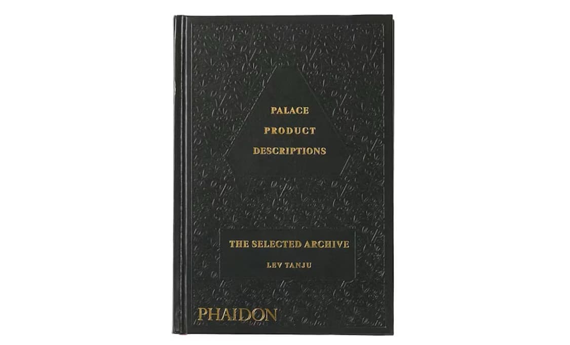 팔라스 아카이브 북 상품이미지1