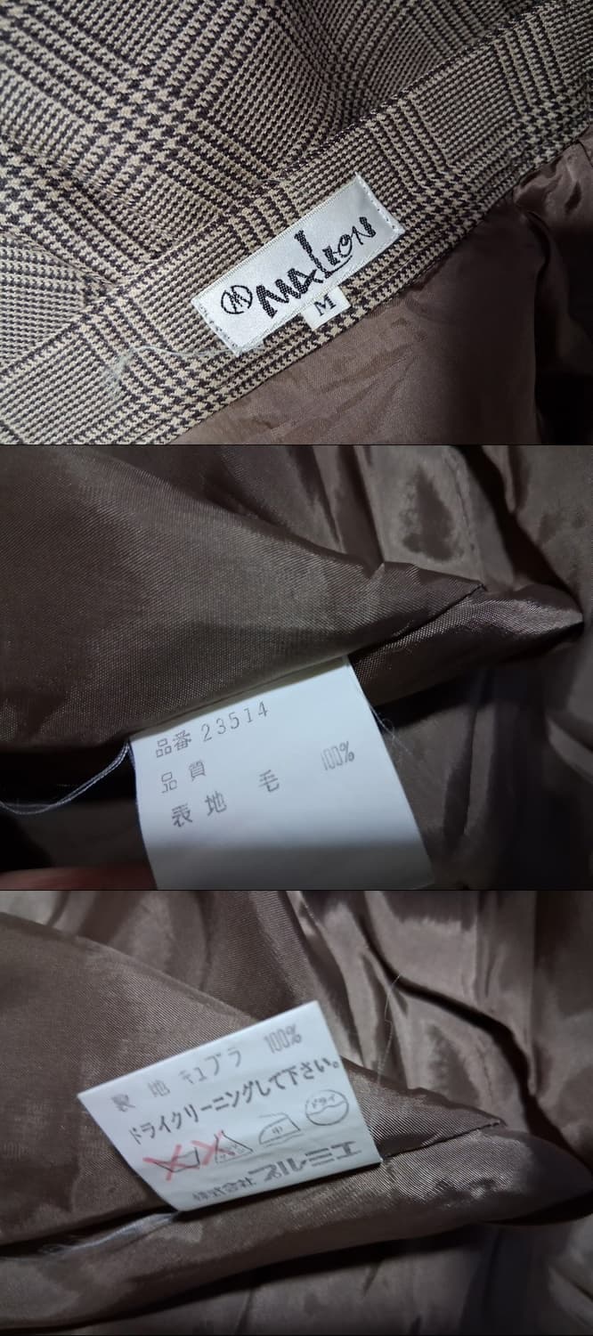 일본빈티지 MALION 레트로브라운체크 모직플레어스커트 26 상품이미지6