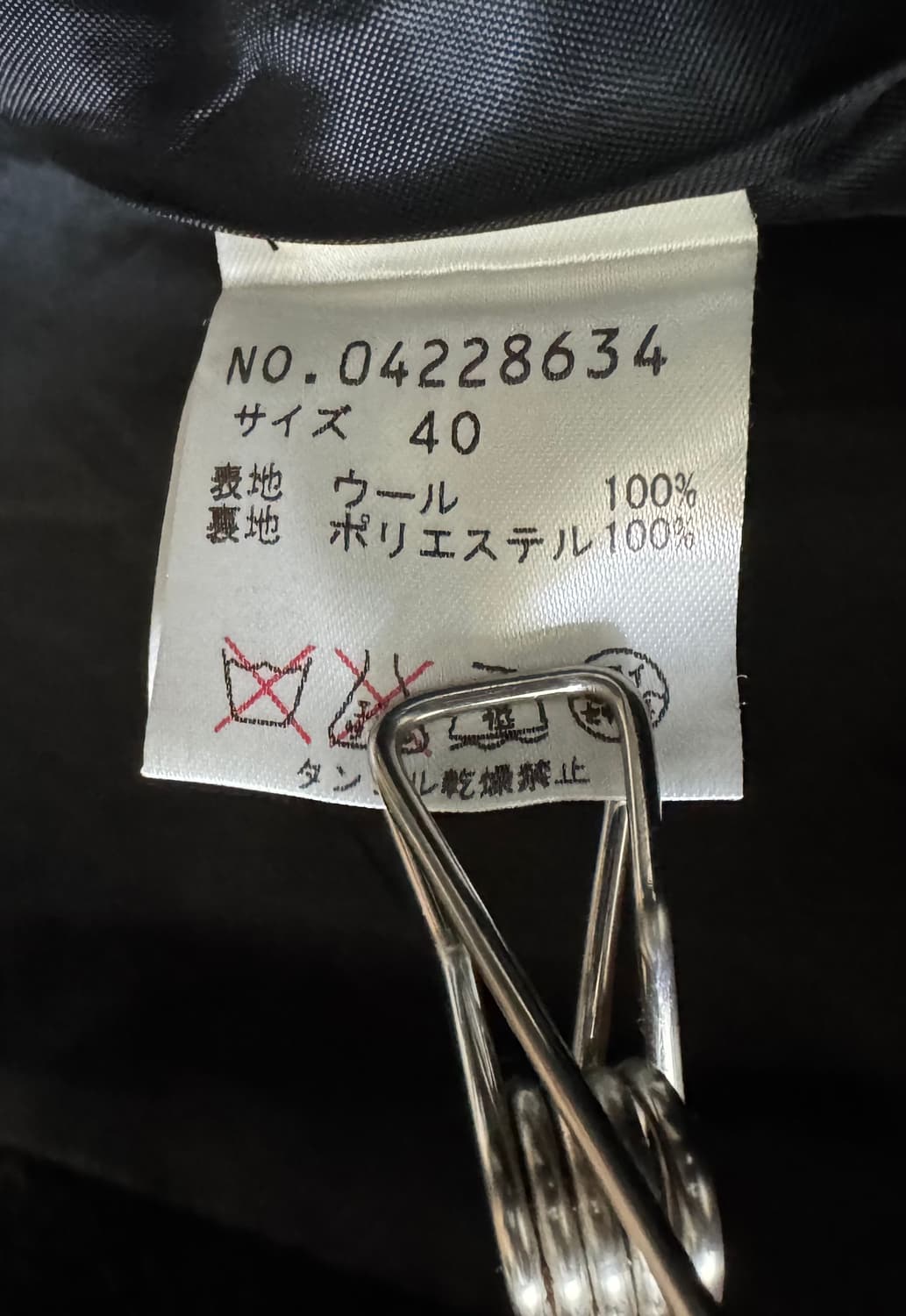 얇은 울100 간절기 차콜 아방핏 Sensounico 코트 상품이미지4