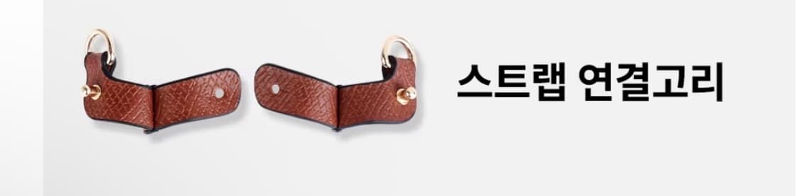 롱샴파우치 미니 탑핸들 리폼백 르플리아쥬 상품이미지8