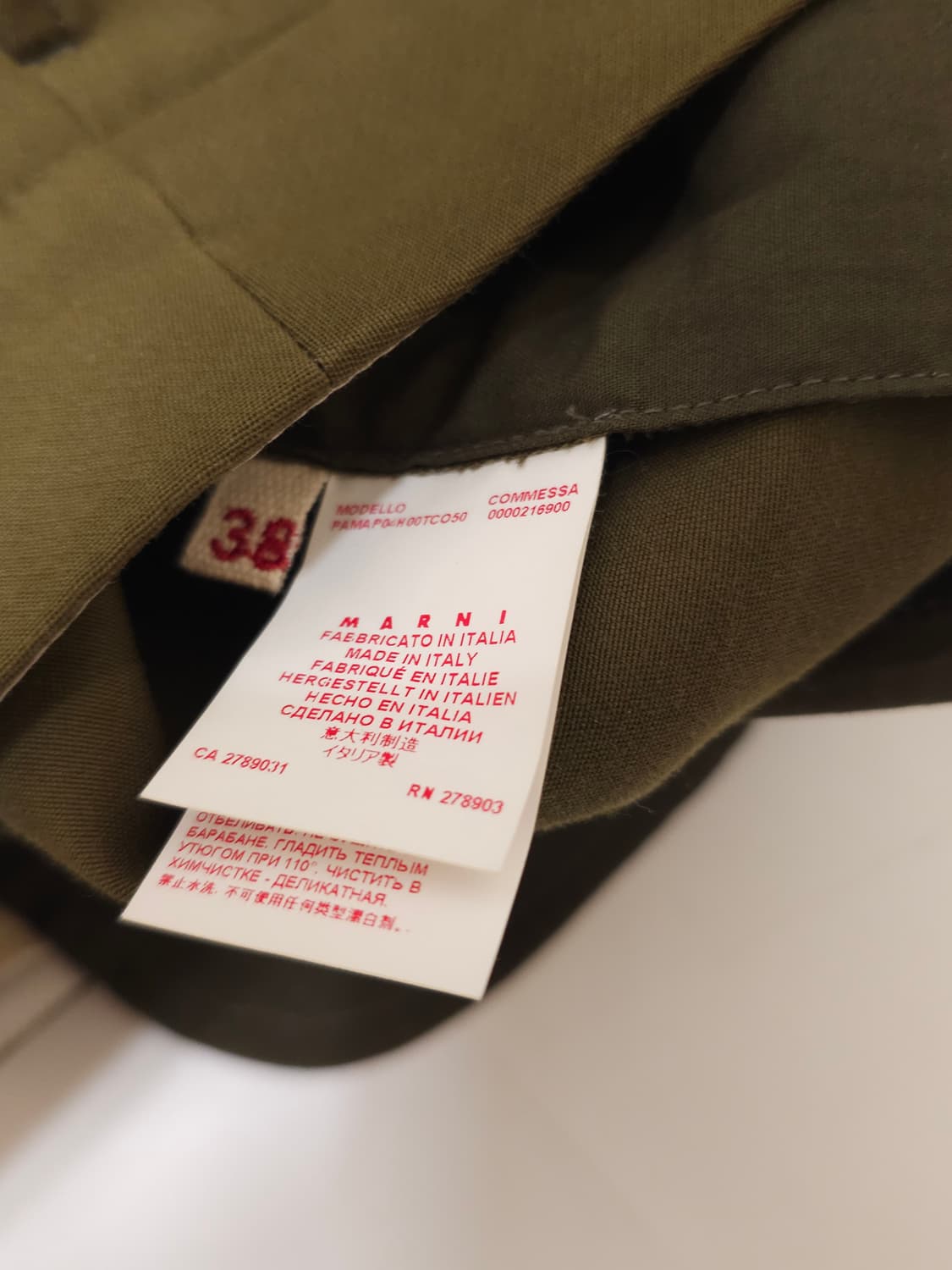 마르니 코튼 치노 팬츠 상품이미지4