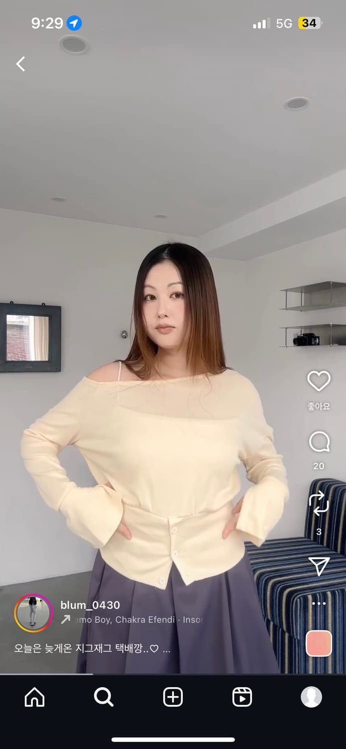 팁씨 팁시 tipssy knot button top (3color) 상품이미지3