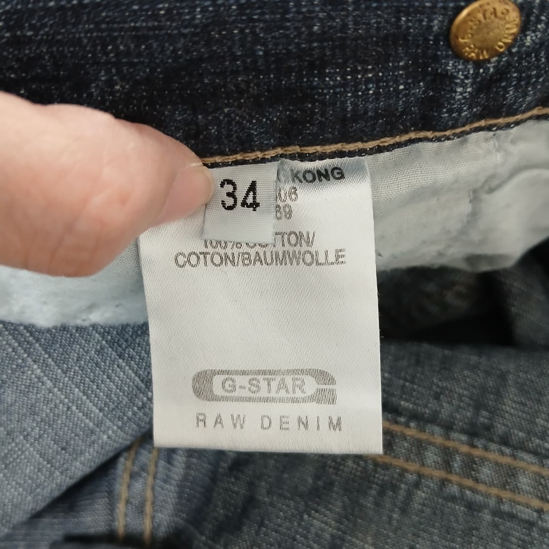 <새상품>G-STAR RAW 패치워크 와이드 데님 팬츠 상품이미지6