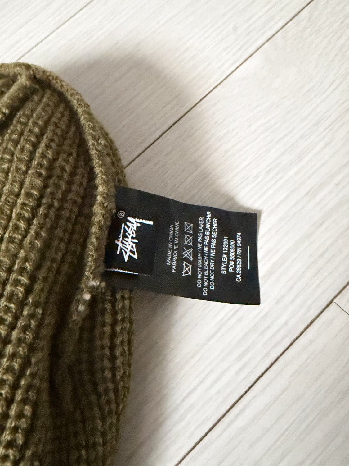 스투시 비니 상품이미지4