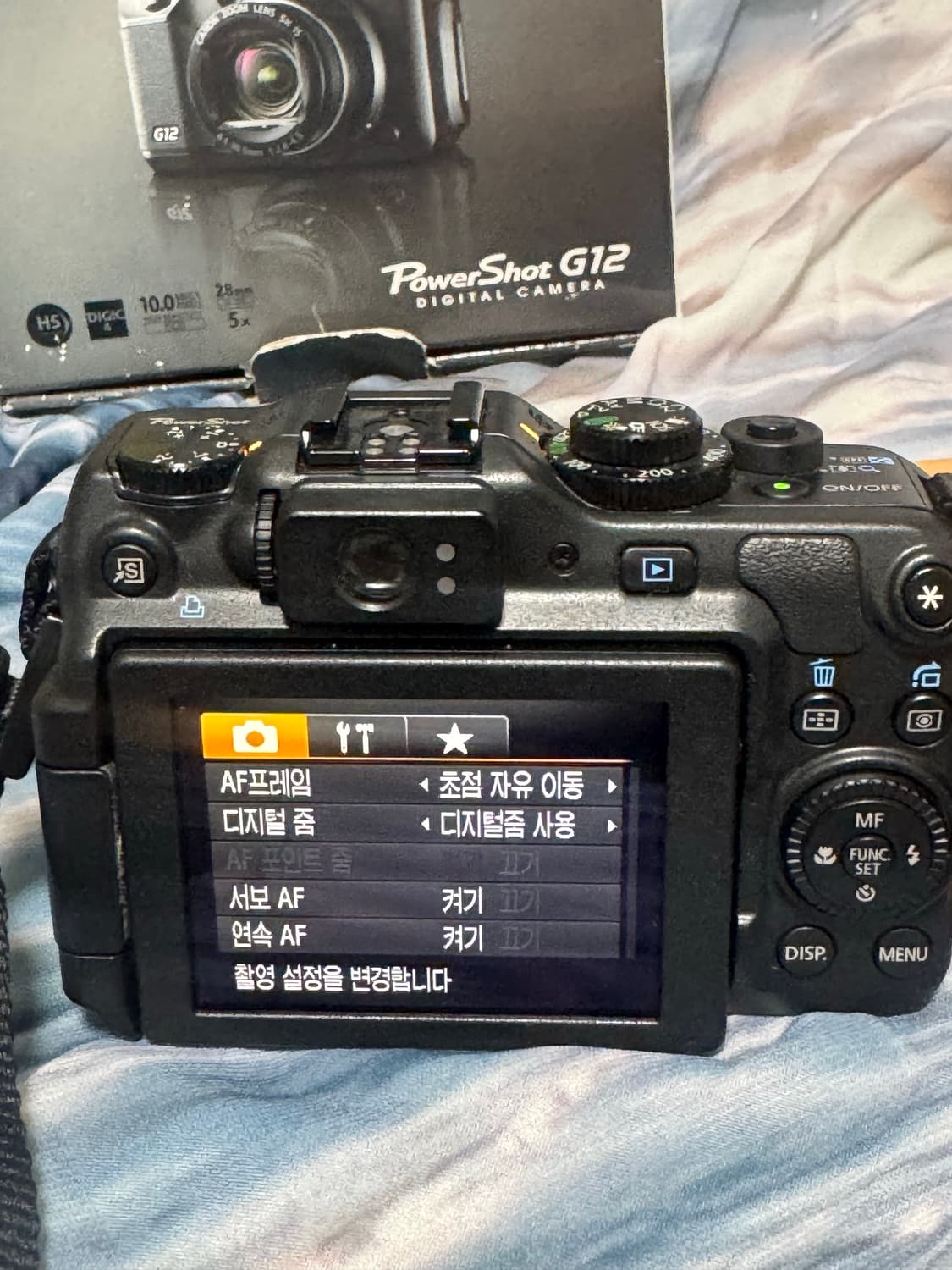 캐논 파워샷 g12 카메라 (powershot g12) / 풀박미품💕✨ 상품이미지8